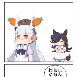 This is a pixiv picture whose title is ごるし.