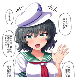 This is a pixiv picture whose title is よく遊びに来る友人.