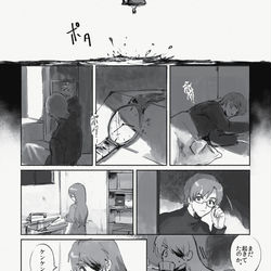This is a pixiv picture whose title is 【シンエヴァネタバレ】.