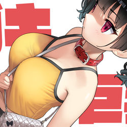 This is a pixiv picture whose title is ガキ巨乳💢40.