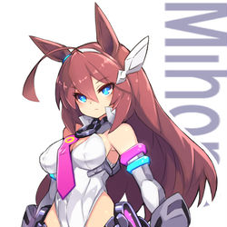 This is a pixiv picture whose title is キミの愛馬が☆.