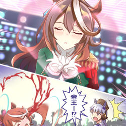 This is a pixiv picture whose title is ウマぴょいライブ事故.