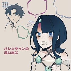 This is a pixiv picture whose title is バレンタインデーの思い出②.