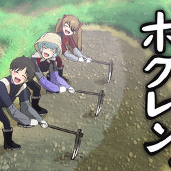 This is a pixiv picture whose title is 全て投げ出してアヤナミと第3村で暮らす事にしたシンジとアスカ.