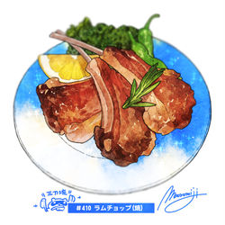 This is a pixiv picture whose title is ＃日刊ごはんと物語　【410-419食目】まとめ.