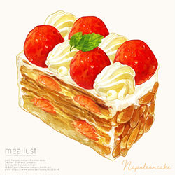This is a pixiv picture whose title is Napoleon cake.