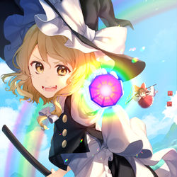 This is a pixiv picture whose title is 虹龍洞！.