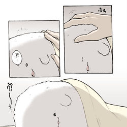 This is a pixiv picture whose title is ぷュぷぅログ.