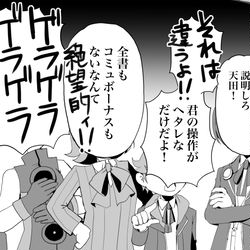 This is a pixiv picture whose title is 【現状報告】3月23日.