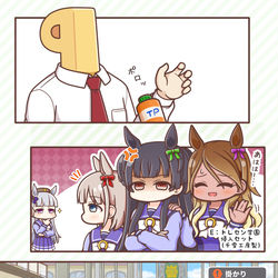 This is a pixiv picture whose title is プロデューサーさんが戻ってこないから、ふゆ迎えに来ました♪.