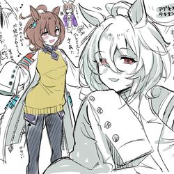 This is a pixiv picture whose title is アグネスタキオンだいすき.