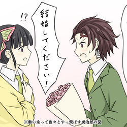 This is a pixiv picture whose title is 炭カナ＋おまけ.
