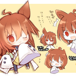 This is a pixiv picture whose title is アグネスタキオン！.
