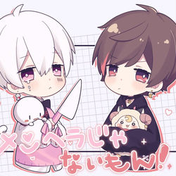 This is a pixiv picture whose title is メンヘラじゃないもんっ！.