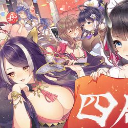 This is a pixiv picture whose title is 『放置少女４周年記念』.