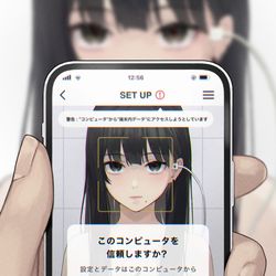 This is a pixiv picture whose title is Trust This Computer?.
