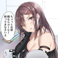 This is a pixiv picture whose title is 虞美人パイセンにパシられる日常送りたい.