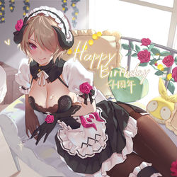 This is a pixiv picture whose title is ♥.