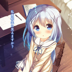 This is a pixiv picture whose title is 自分が高校生か不安になったチノちゃん.