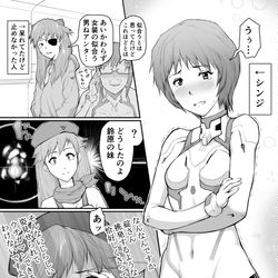 This is a pixiv picture whose title is サクラ覚醒.
