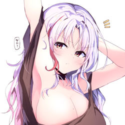 This is a pixiv picture whose title is タリンのあの空間に住みたい….