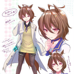 This is a pixiv picture whose title is タキオン可愛い.