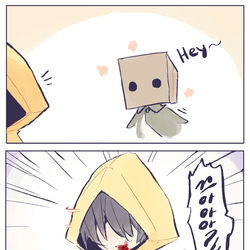 This is a pixiv picture whose title is 리나메2.