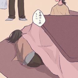 This is a pixiv picture whose title is こたついつものかえりみち.