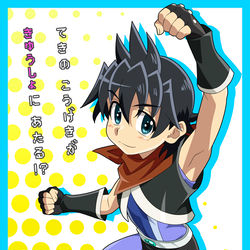 This is a pixiv picture whose title is マモルズミッション.