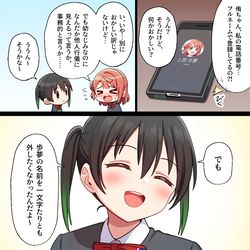 This is a pixiv picture whose title is ♥.