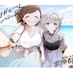 This is a pixiv picture whose title is ありがとう、またね！.
