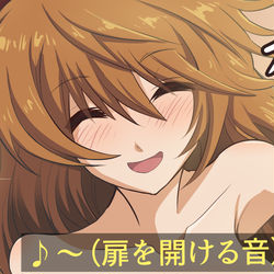 This is a pixiv picture whose title is お風呂シーン.