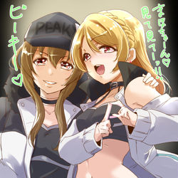This is a pixiv picture whose title is ピキピキりんく.