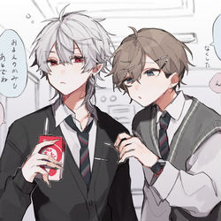 This is a pixiv picture whose title is FAまとめ④.