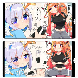 This is a pixiv picture whose title is オフショットかなココ.