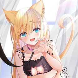 This is a pixiv picture whose title is 後輩ちゃん④.