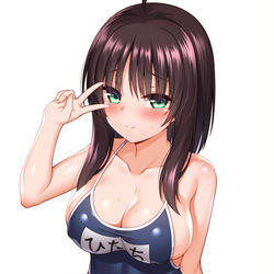 This is a pixiv picture whose title is 子どもの頃使ってたスク水着てくれる茉子ちゃん.