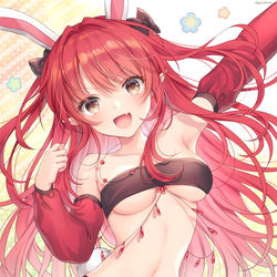 This is a pixiv picture whose title is リクエスト絵3.