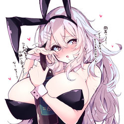 This is a pixiv picture whose title is 北方連合所属の、酒がなくなると寂しくてﾀﾋぬうさぎさんです.