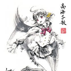 This is a pixiv picture whose title is 【極道畫師】高海千歌（修正）.