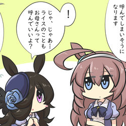 This is a pixiv picture whose title is ブルボンライス.