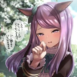 This is a pixiv picture whose title is 二人で分ければカロリーも二分の一になるって気づいたんだよ！.
