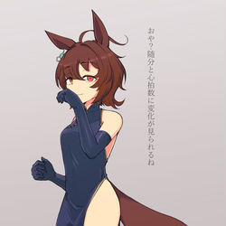 This is a pixiv picture whose title is 衣服が対象に与える影響についての諸考察.