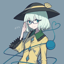 This is a pixiv picture whose title is こいし.