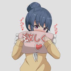 This is a pixiv picture whose title is 意志表示するしまリン.