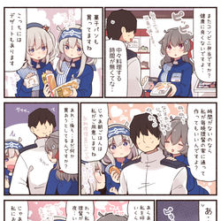 This is a pixiv picture whose title is コンビニ店員さんに生活管理されたい.