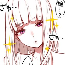 This is a pixiv picture whose title is ゴルシちゃんのこういうとこが好き.