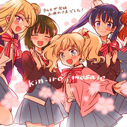 This is a pixiv picture whose title is きんいろモザイク.
