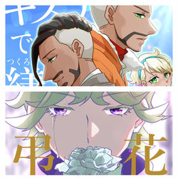 This is a pixiv picture whose title is 3/28新刊 通販開始.