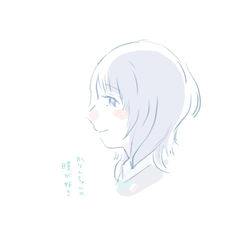 This is a pixiv picture whose title is かりんちゃん.